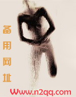 心型圈套(校园双学霸）